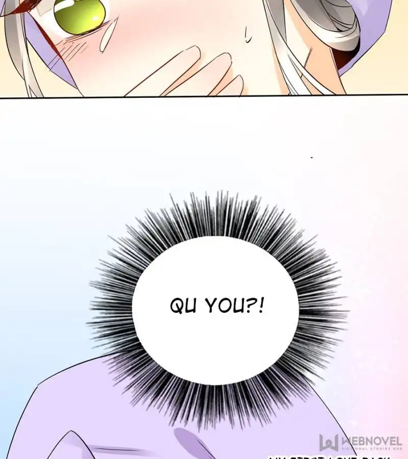 Stop! You Sexy Beast Chapter 22 4